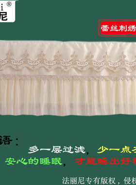 量身定做挂机罩favni空调罩