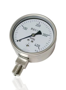供全不锈钢膜盒压力表微压表燃气表径向立装YEBF100 400mmAq G3/8