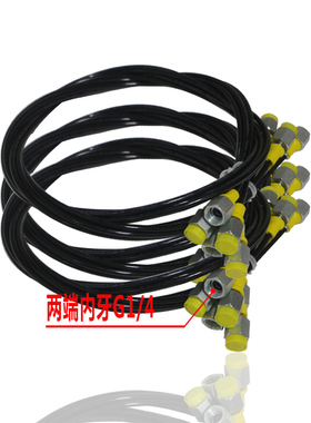 高压测压软管630KG 63MPA尼龙聚氨酯气管两端内牙G1/4 1.5M厂直销