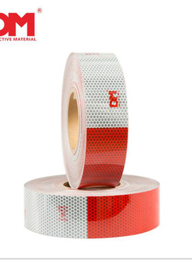 道明DM9510红白反光贴货车反光条车身反光标识夜光反光年检标识贴