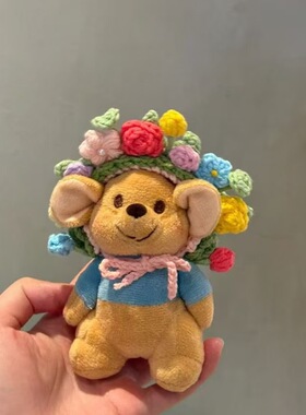 热卖簪花小豆包毛绒玩偶包包挂件