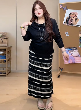 气质漏肩防晒衫上衣条纹半身裙女