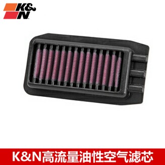 KN空滤适配雅马哈小鹿XT250 KN高流量风格摩托车空滤空气滤芯