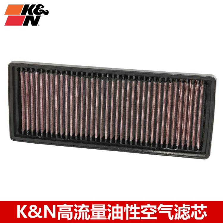 kn适配奔驰smart高流量空气滤芯