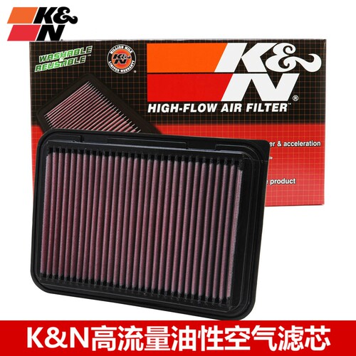 KN空滤适配丰田卡罗拉花冠雷凌新威驰RAV4逸致雅力士高流量空滤