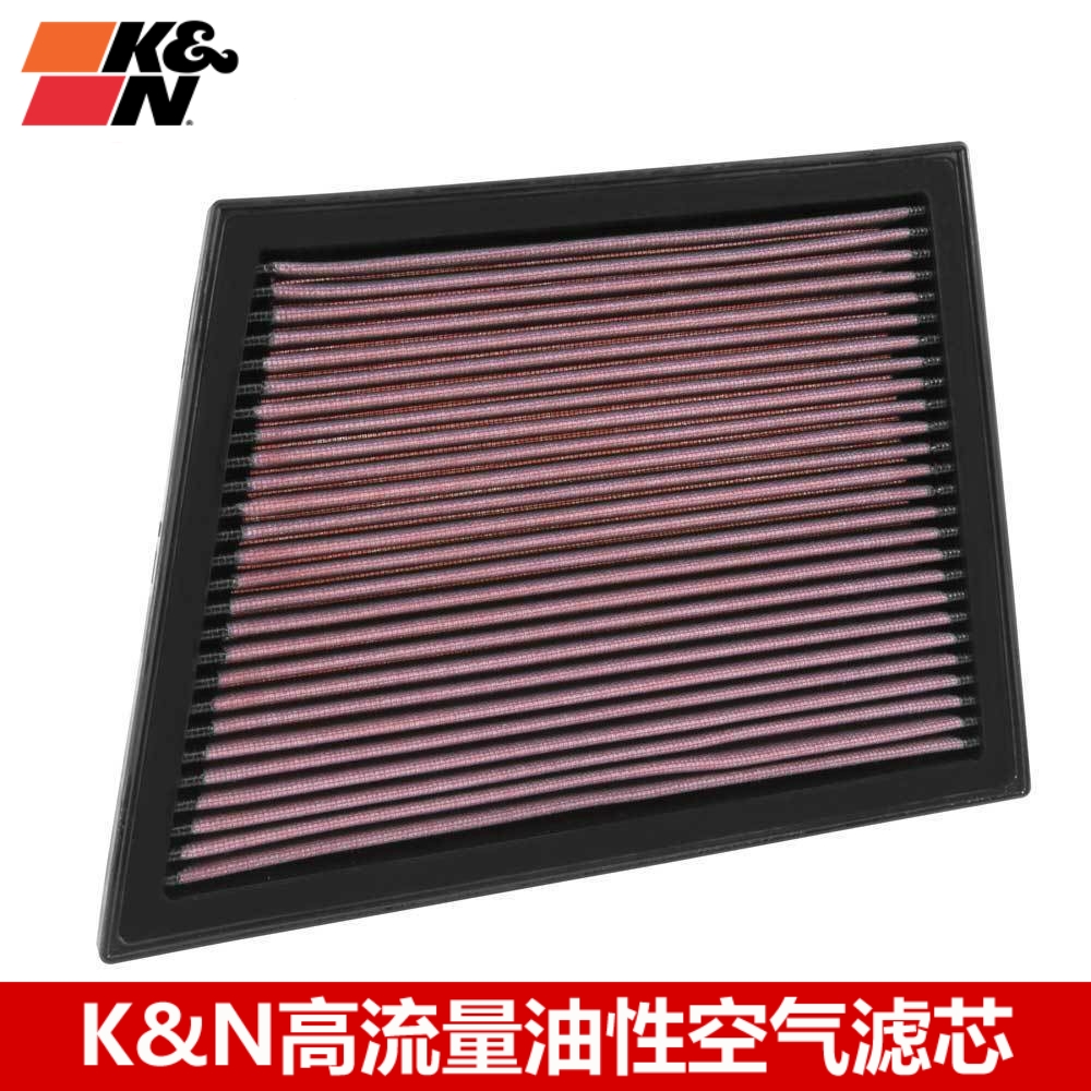 kn适配高流量空气滤芯