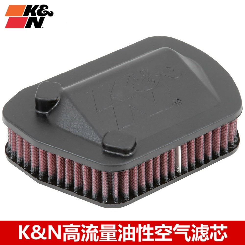 KN空滤 适配雅马哈XVS950 BOLT SCR950 KN高流量风格空滤空气滤芯