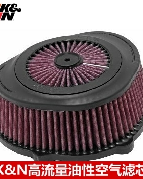 KN高流量空滤适配川崎KX250F KX450F高流量空气滤芯KN空气滤芯