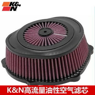 KN高流量空滤适配川崎KX250F KX450F高流量空气滤芯KN空气滤芯