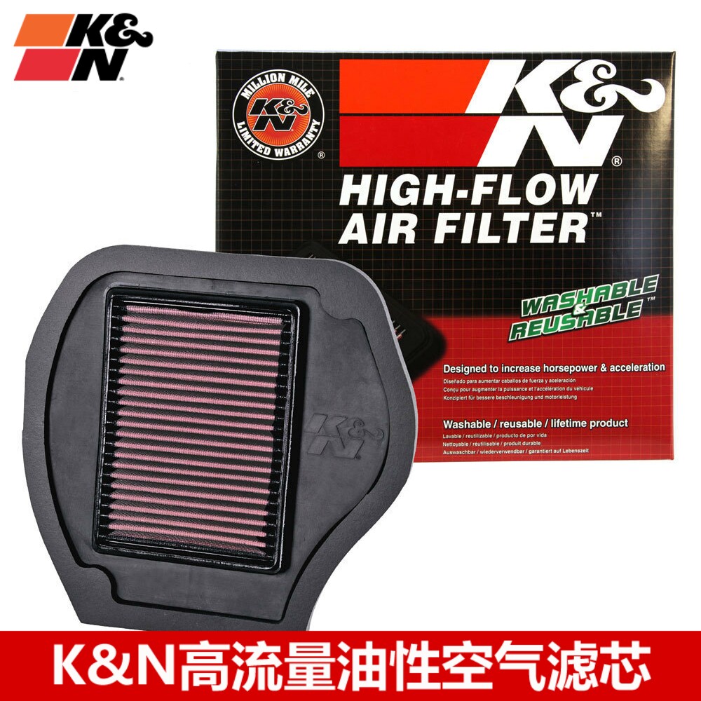 KN空滤适配雅马哈Yfm700f  Yfm550f KN高流量空气滤芯风格空滤