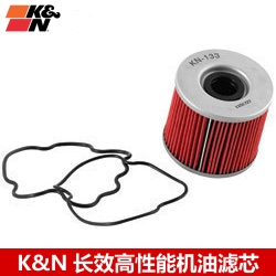 KN机滤适配铃木GS250 GS300L GS400 GS500 GSF400机油滤芯