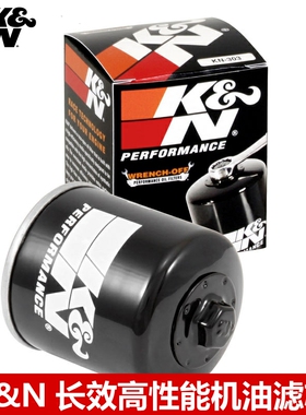 KN机滤适配雅马哈XJ600 VMX1200 XV1600 XVZ1300 R1 R6 机油滤芯