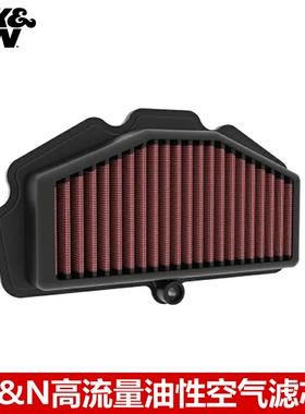 KN高流量空气滤芯适配川崎ZR650 Z650 EX650 ER650高流量空气滤芯