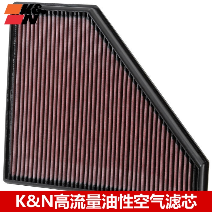 KN空滤适配雪佛兰科迈罗大黄蜂 KN高流量风格空滤空气滤芯清器格