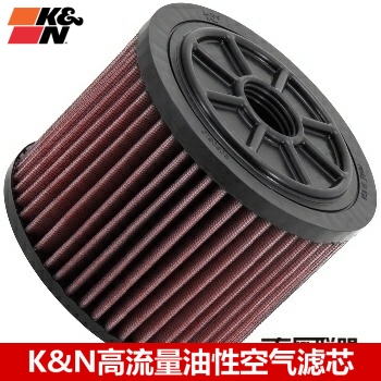 KN空滤适配奥迪A6L C6 C7 A6 2.0T KN高流量空滤空气滤芯风格