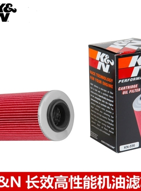 KN机滤适配SeaDoo西度GTI130 SE SE130 SE155水上摩托艇机油滤芯