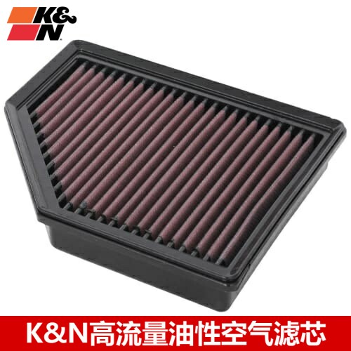 KN高流量空气滤芯全新轩逸1.6L