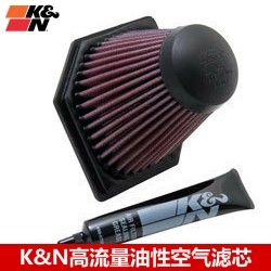 kn高流量空滤适配宝马空气滤芯