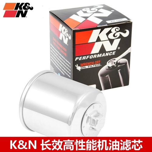 KN机滤铃木GSX650F VLR1800 GSF1250 M800 GSF650 机油滤芯
