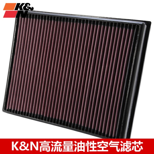 KN高流量空滤适配大众皮卡 AMAROK KN高流量空滤风格空气滤芯