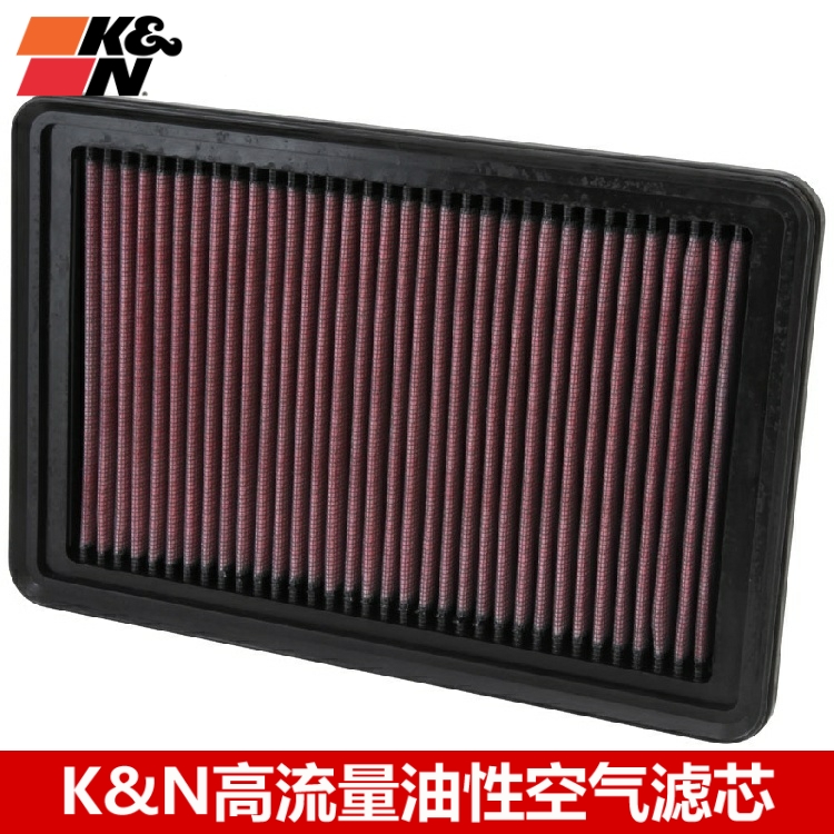 KN空滤适配马自达CX-4 CX-5 CX-7 CX7 CX-9 KN高流量风格空气滤芯