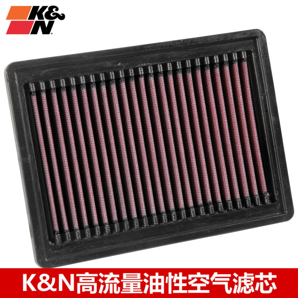kn适配标致高流量风格空气滤芯