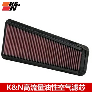 KN空滤适配普拉多霸道4000 2.7 LC150 KN高流量风格空滤空气滤芯