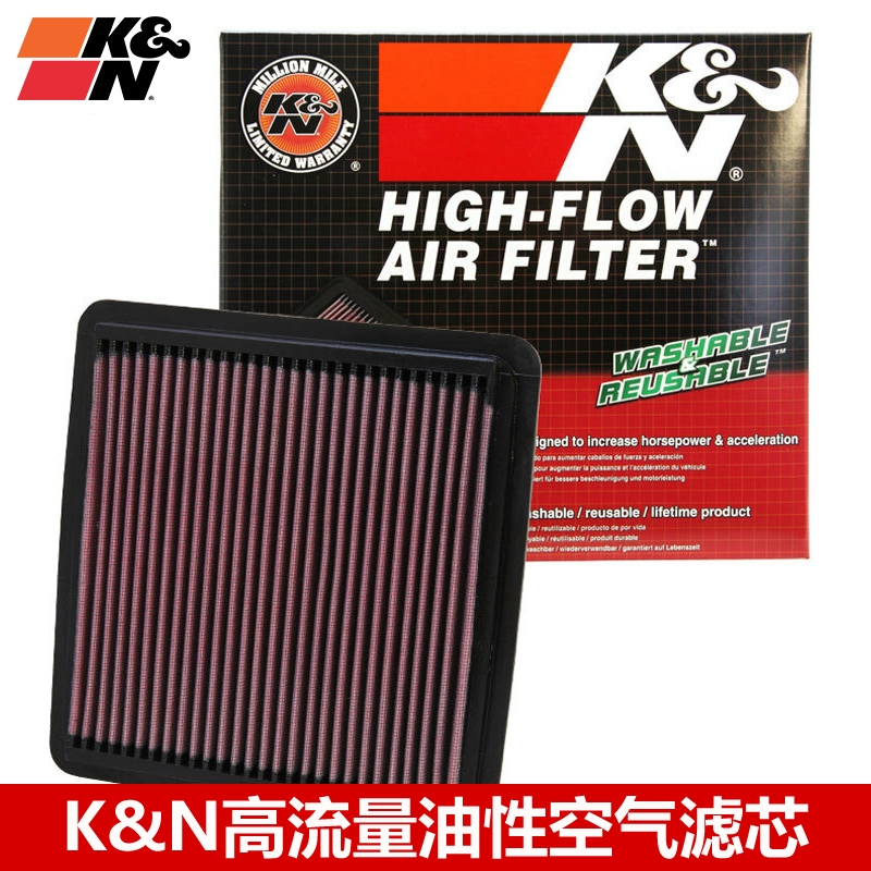 kn適配斯巴魯高流量空氣濾芯