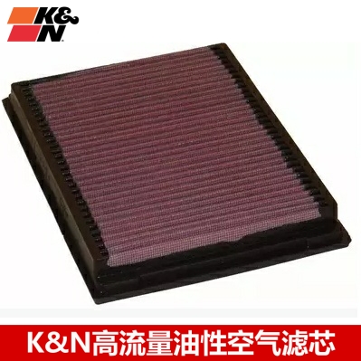 KN空滤适配宝马E46 325I 318CI 320CI 330 E46 KN高流量空气滤芯