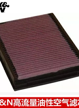 KN空滤适配宝马E46 325I 318CI 320CI 330 E46 KN高流量空气滤芯