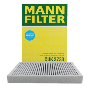 曼牌空调滤芯CUK2733适用极光神行者2 S60 V60 S80 XC60发现神行