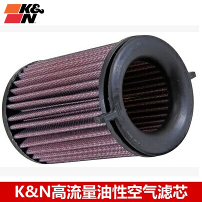 KN空滤适用杜卡迪自游800自游者自由400 KN高流量空滤2015-2018