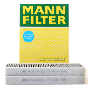 毕加索C4风神AX7 DS5 曼牌CUK29003 2活性炭空调滤芯适用标致3008