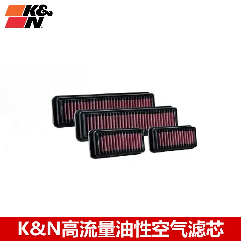 KN高流量空气滤芯X3MX4M