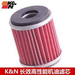 KN机滤适配雅马哈YZ250 YZ250F YZF250 YZF450R 机油滤芯