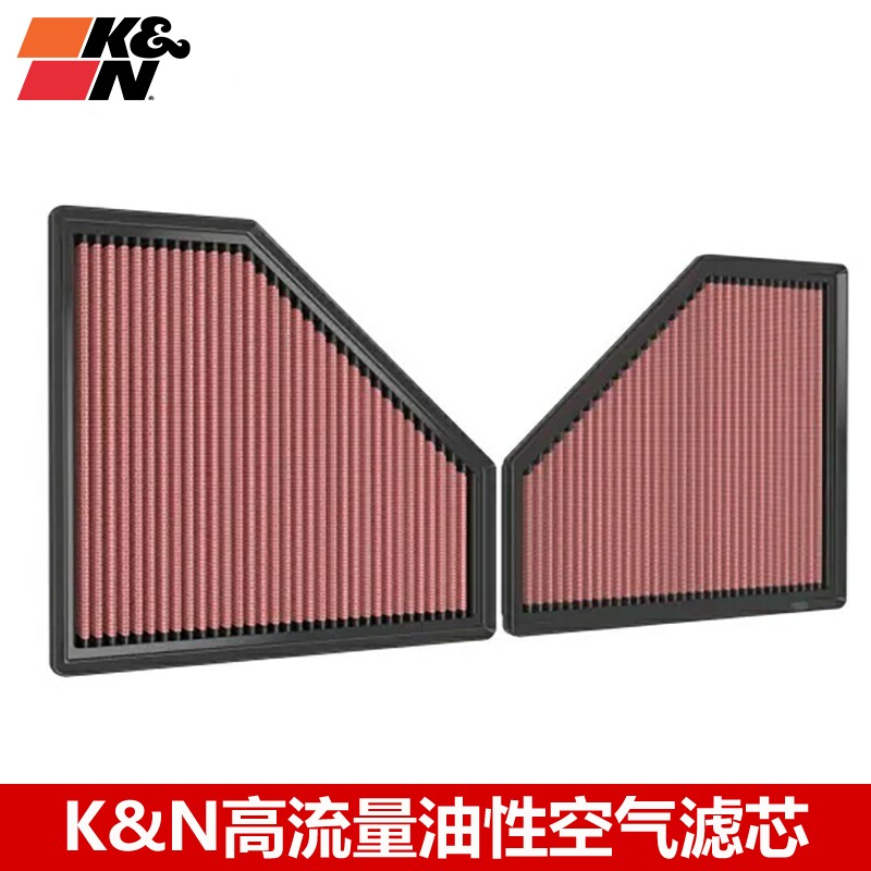 KN高流量空气滤芯宝马G82M3M4