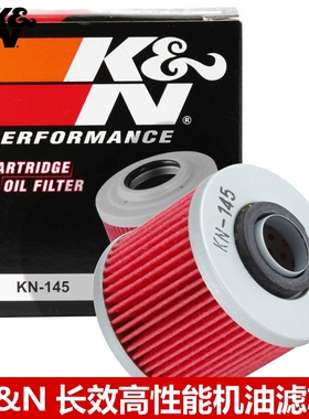 KN机滤适配 雅马哈YD250 SRX400 SVS650 XT660Z XT660R 机油滤芯