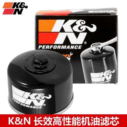 KN机滤适配宝马C650 C400 C600 K1300R K1600GT KN机油滤芯 - 封面