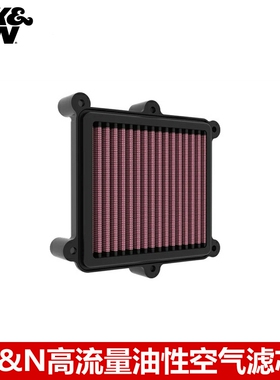 KN高流量空气滤芯适配本田CMX1100高流量空滤风格2021-2023
