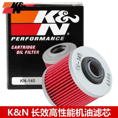 KN机滤适配雅马哈TDM900 XV250 YFM700R猛禽XT660X 机油滤芯机滤