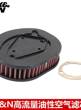 KN空滤适配哈雷XL883 XL1200哈雷X48 X72高流量空气滤芯风格