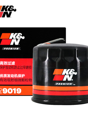 KN机滤适配无极500R 500DS 525AC摩瑞MG500隆鑫高金gk500机油滤芯