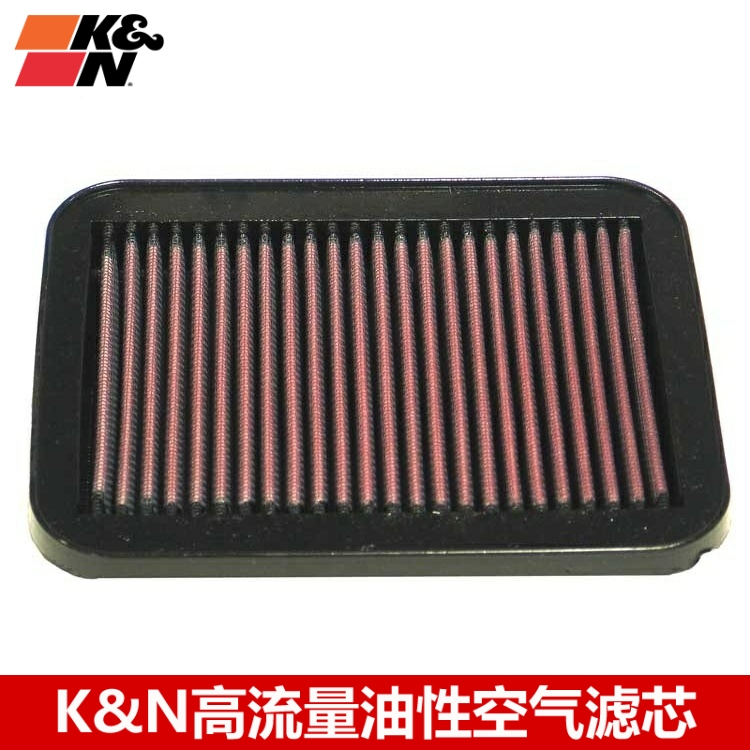 铃木适配高流量风格空气滤芯