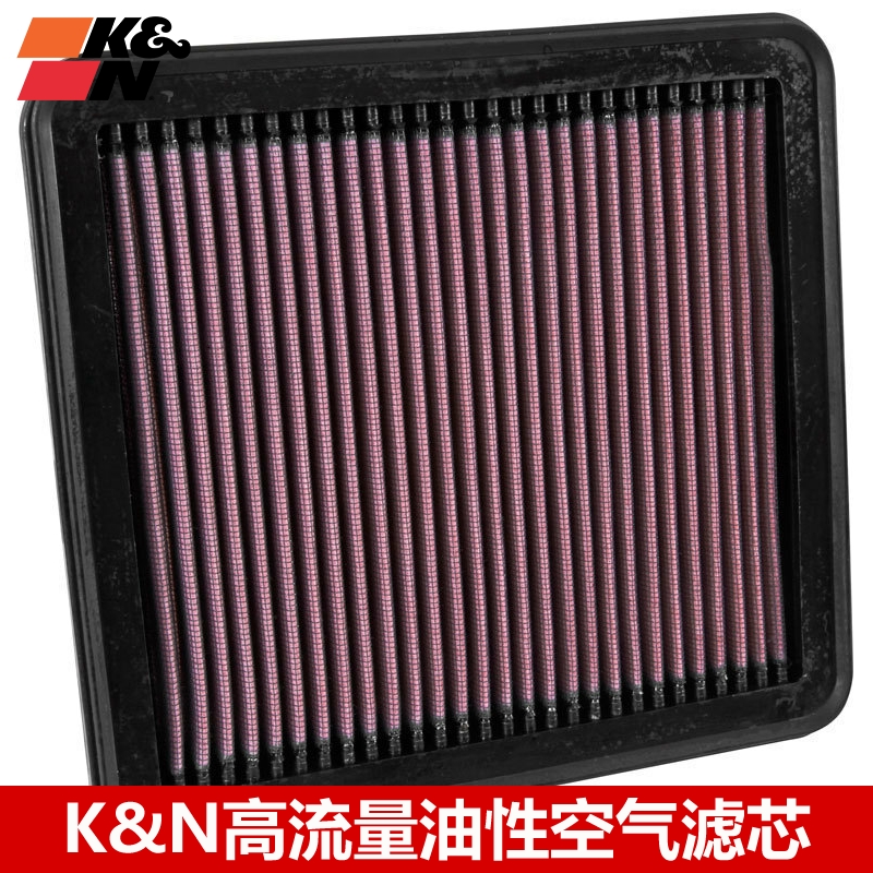 kn凯迪拉克高流量风格空气滤芯
