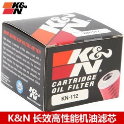 KN机滤适配本田GB400 XR250R XR400R XR650L XR650R机油滤芯
