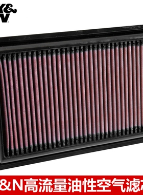KN空滤适配海马S5幻速H3F长安CS55睿骋CX70 KN高流量风格空气滤芯