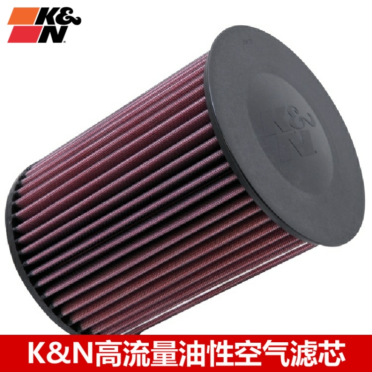 kn适配福睿斯高流量风格空气滤芯