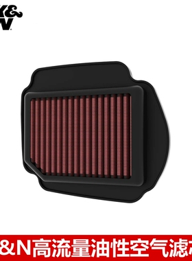 KN高流量空气滤芯适配本田Grom125 MSX125高流量空气滤芯空滤