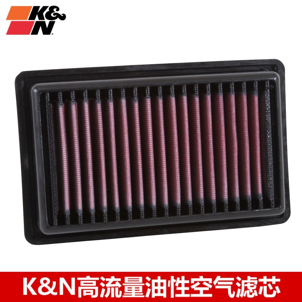 KN空滤适配奔驰SMART 451 453 KN高流量空滤空气滤芯清器风格