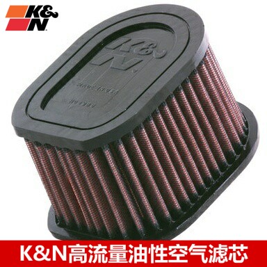 KN空滤适配川崎KAWASAKI Z800高流量空气滤芯KN空气滤芯(13-16)